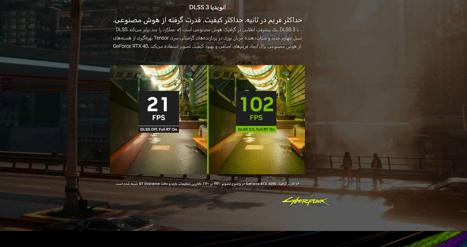 کارت گرافیک ایسوس Dual GeForce RTX 4060Ti EVO OC Edition 16GB GDDR6