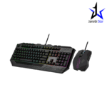 کیبورد و ماوس COOLERMASTER COMBO DEVASTATOR 3