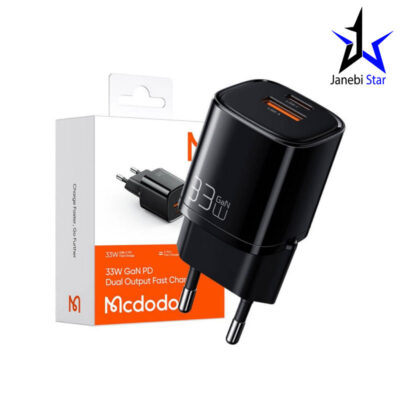 شارژر دیواری 33 وات مک دودو مدل CH-0151