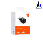شارژر دیواری 33 وات مک دودو مدل CH-0151