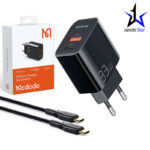شارژر دیواری مک دودو مدل CH-0922 به همراه کابل تبدیل USB-C