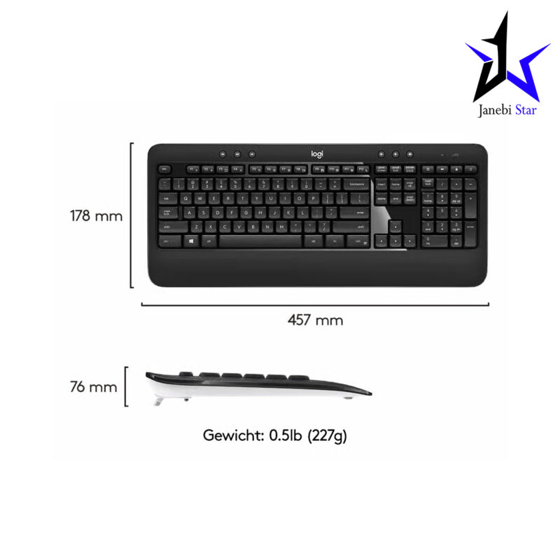 کیبورد و ماوس بی‌سیم لاجیتک مدل MK540