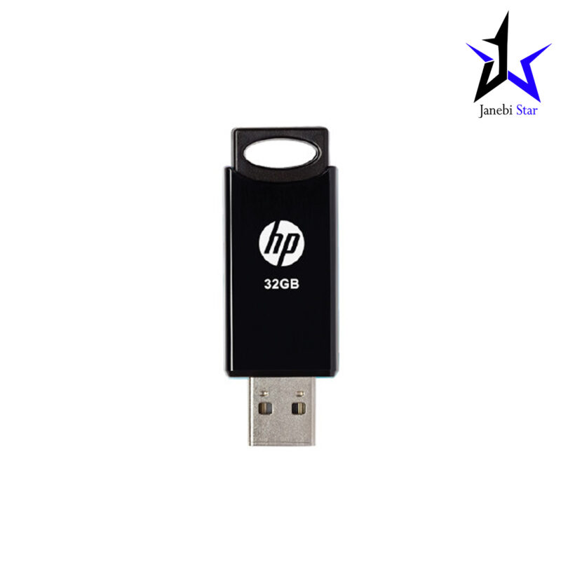 فلش مموری اچ ‌پی مدل v212w ظرفیت 32 گیگابایت