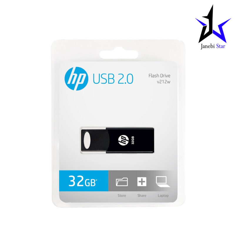 فلش مموری اچ ‌پی مدل v212w ظرفیت 32 گیگابایت