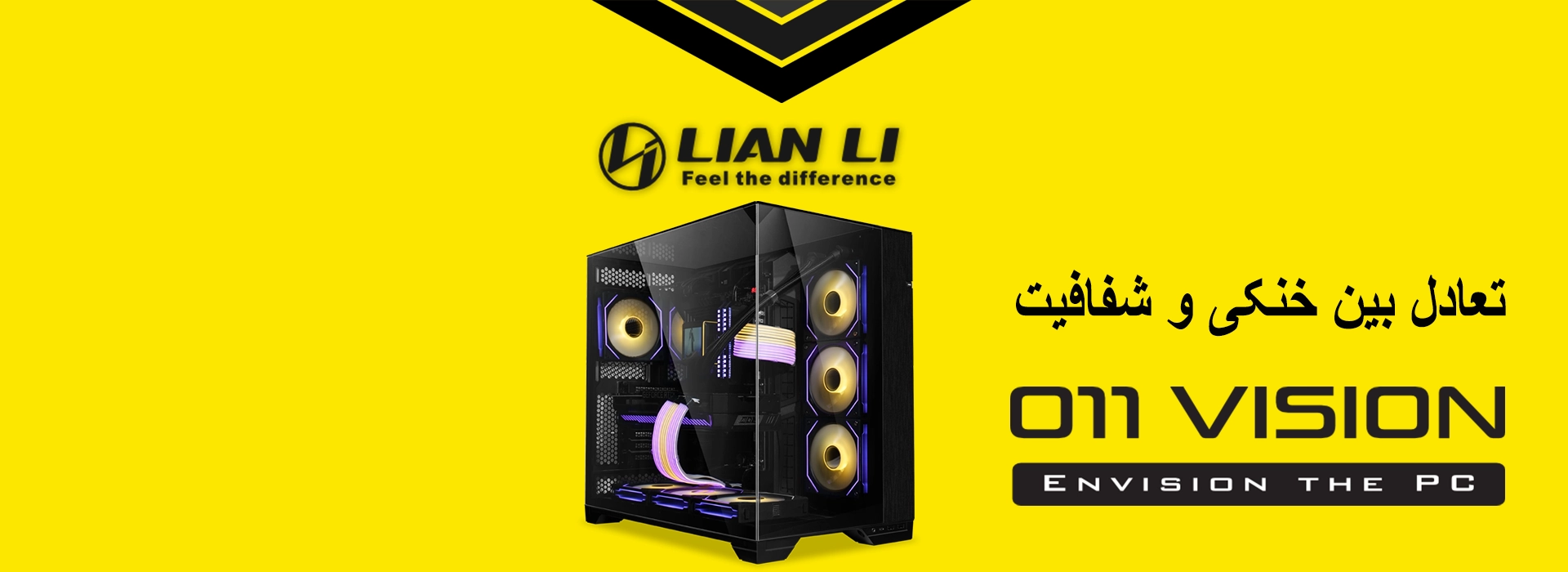 کیس گیمینگ لیان لی O11 VISION Black