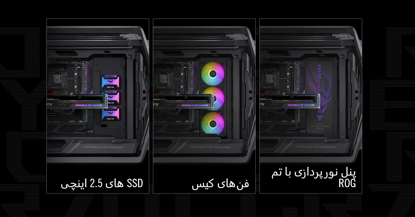 کیس گیمینگ ایسوس ROG Hyperion GR701