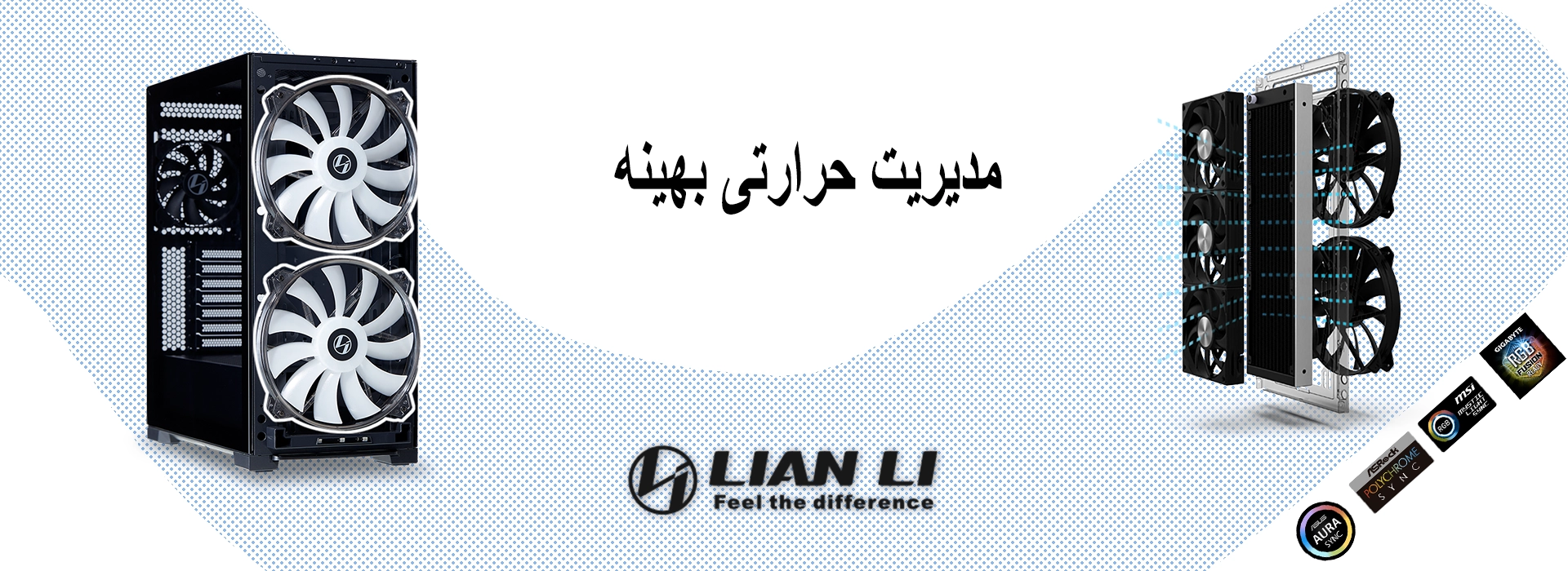 کیس گیمینگ لیان لی LANCOOL 215