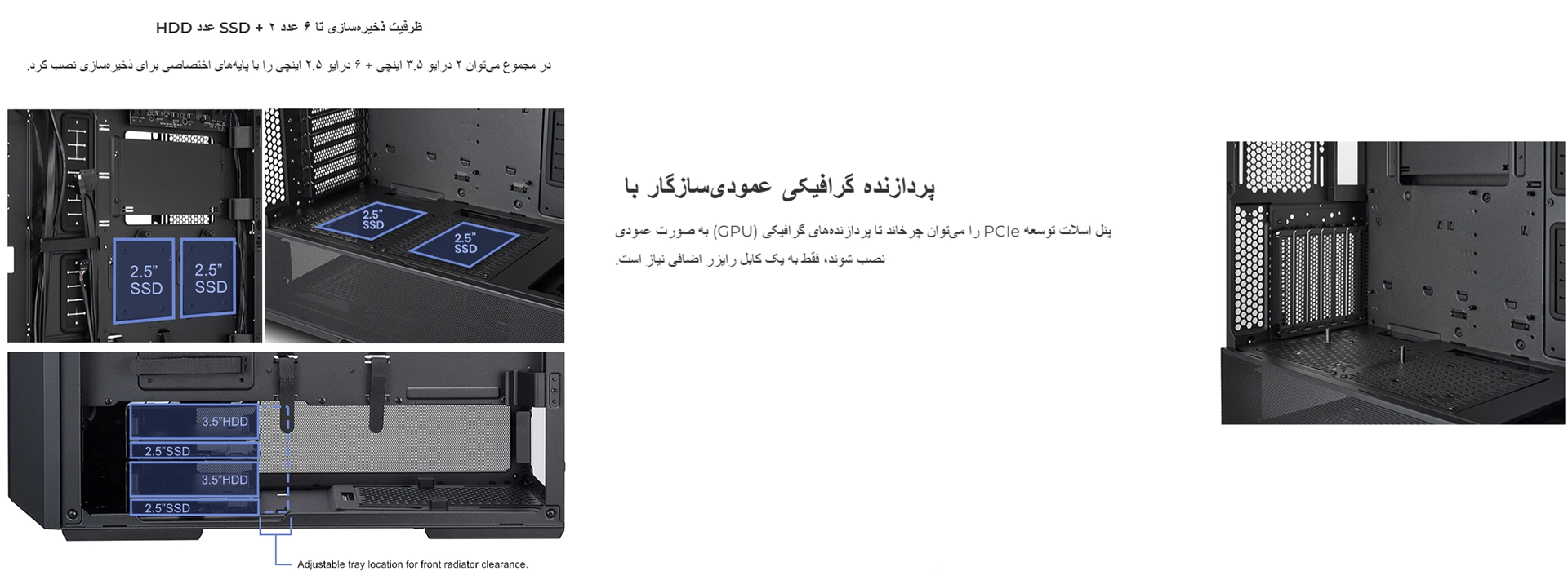 کیس گیمینگ لیان لی LANCOOL 216 RGB Black