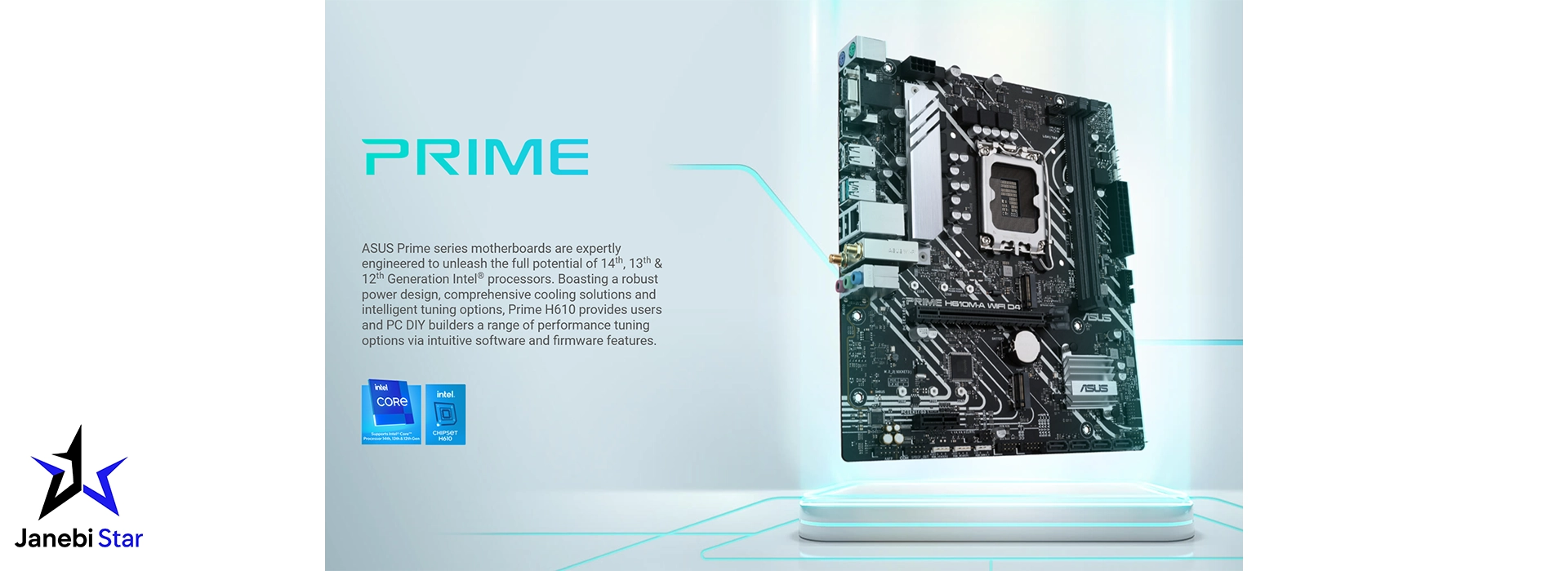 مادربرد ایسوس PRIME H610M-A WIFI D4