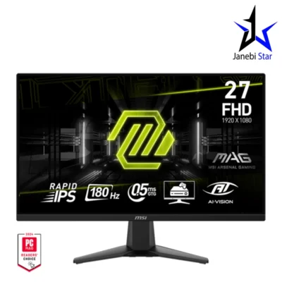 مانیتور گیمینگ ام اس آی مدل MAG 275F سایز 27 اینچ