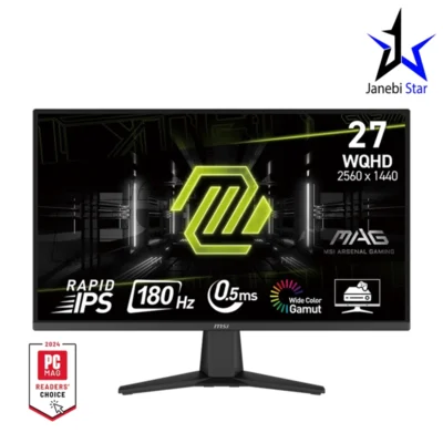 مانیتور گیمینگ ام اس آی مدل MAG 275QF سایز 27 اینچ