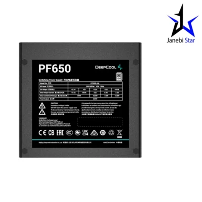 منبع تغذیه کامپیوتر دیپ کول مدل PF650