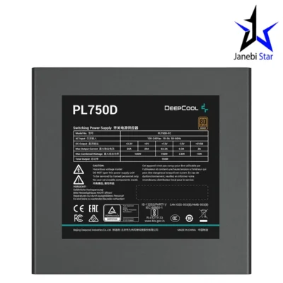 منبع تغذیه دیپ کول مدل PL750D