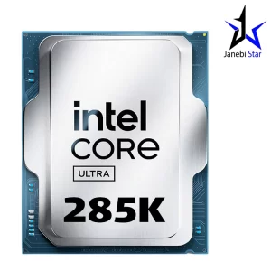 پردازنده کامپیوتر اینتل مدل Core Ultra 9 285K Tray