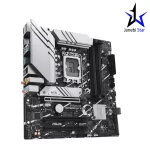 مادربرد ایسوس مدل ASUS PRIME B760M-A WIFI