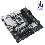 مادربرد ایسوس مدل ASUS PRIME B760M-A WIFI