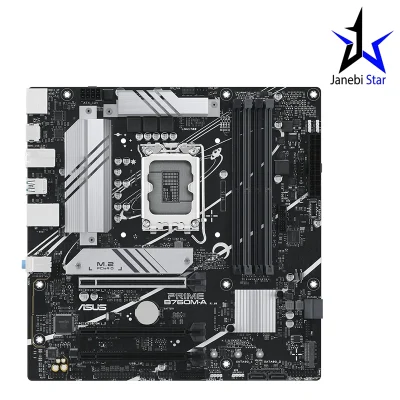 مادربرد ایسوس مدل PRIME B760M-A