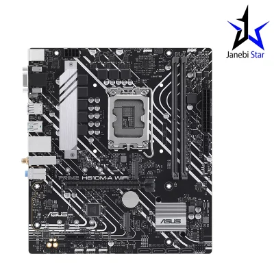 مادربرد ایسوس مدل Prime H610M-A WiFi