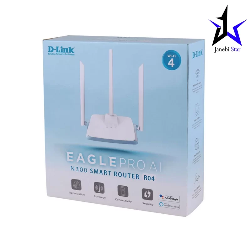 روتر هوشمند دیلینک D-Link R04 N300