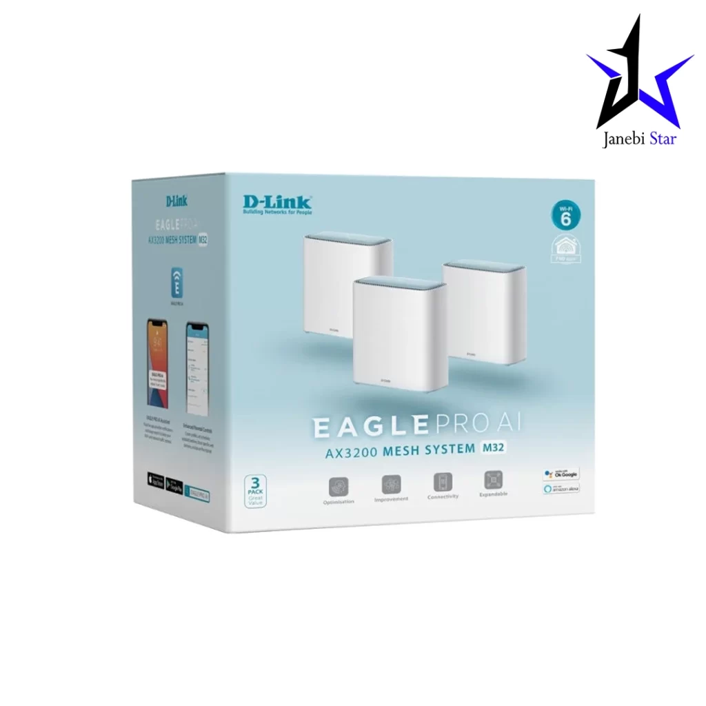 روتر دی‌لینک D-LINK M32