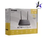 روتر بی سیم AC750 دی لینک DIR-806A