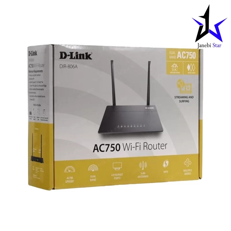 روتر بی سیم AC750 دی لینک DIR-806A