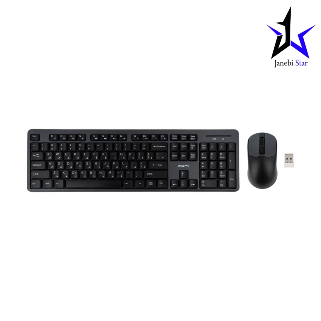 کیبورد و ماوس بی‌سیم مافی مدل X100