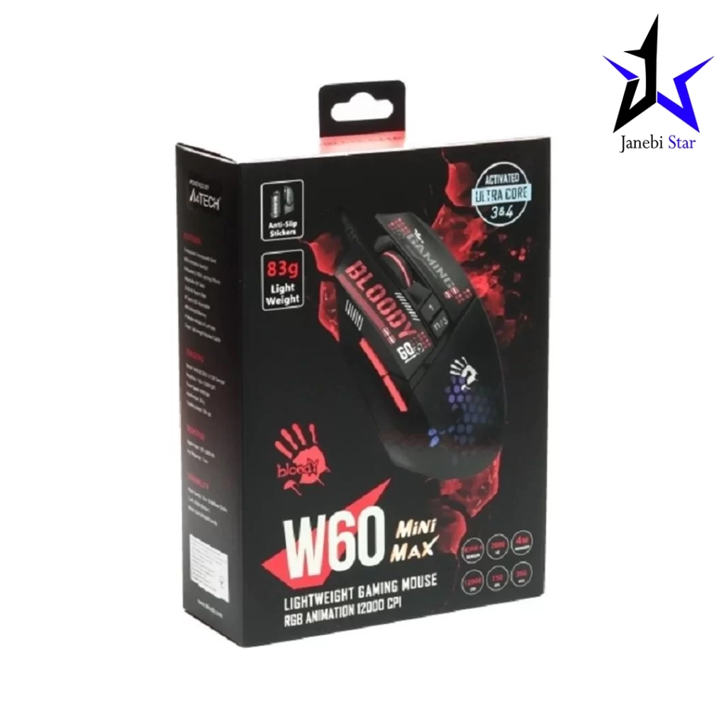 ماوس باسیم گیمینگ ای فورتک BLOODY W60 MAX MINI