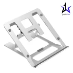پایه نگهدارنده لپ تاپ کول کلد مدل N23