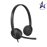 هدست با سیم لاجیتک مدل H340