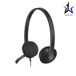 هدست با سیم لاجیتک مدل H340