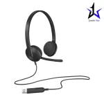 هدست با سیم لاجیتک مدل H340