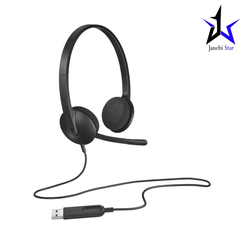 هدست با سیم لاجیتک مدل H340