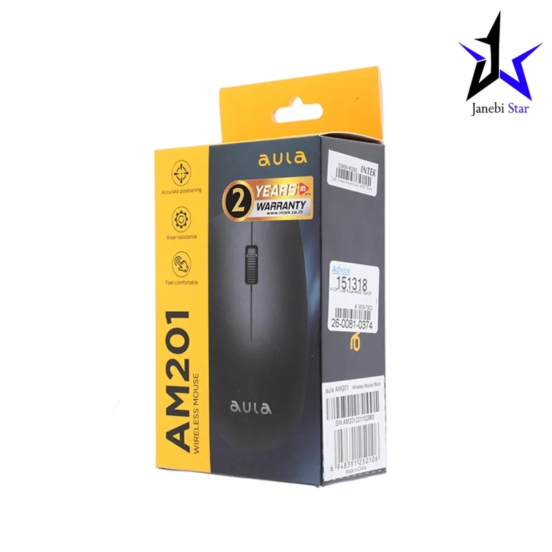 موس بی سیم آئولا AULA AM201