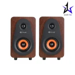 اسپیکر دسکتاپ کیسونلی مدل T-009