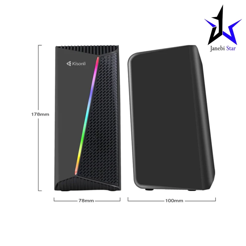 اسپیکر دسکتاپ کیسونلی X3