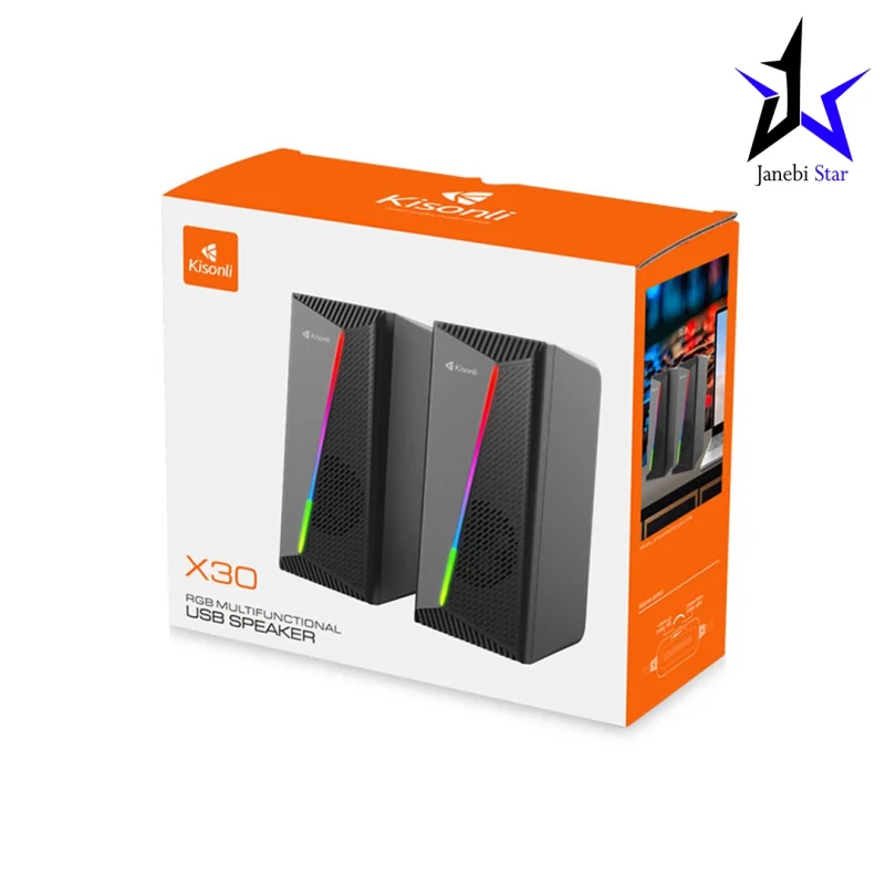 اسپیکر دسکتاپ کیسونلی X3