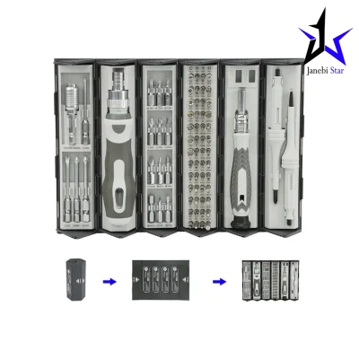 ست پیچ گوشتی پرووان مدل PGS106 بسته ۷۴ عددی