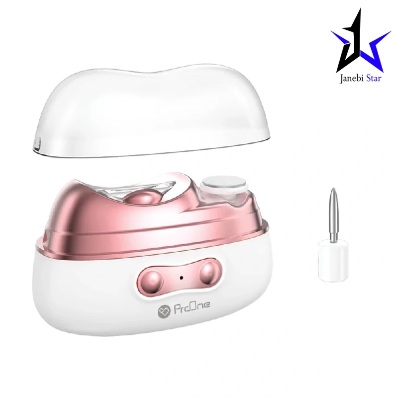 ناخن گیر برقی هوشمند 4 کاره پرووان مدل PNC12