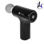 ماساژور تفنگی مشکی پرووان مدل PGM203