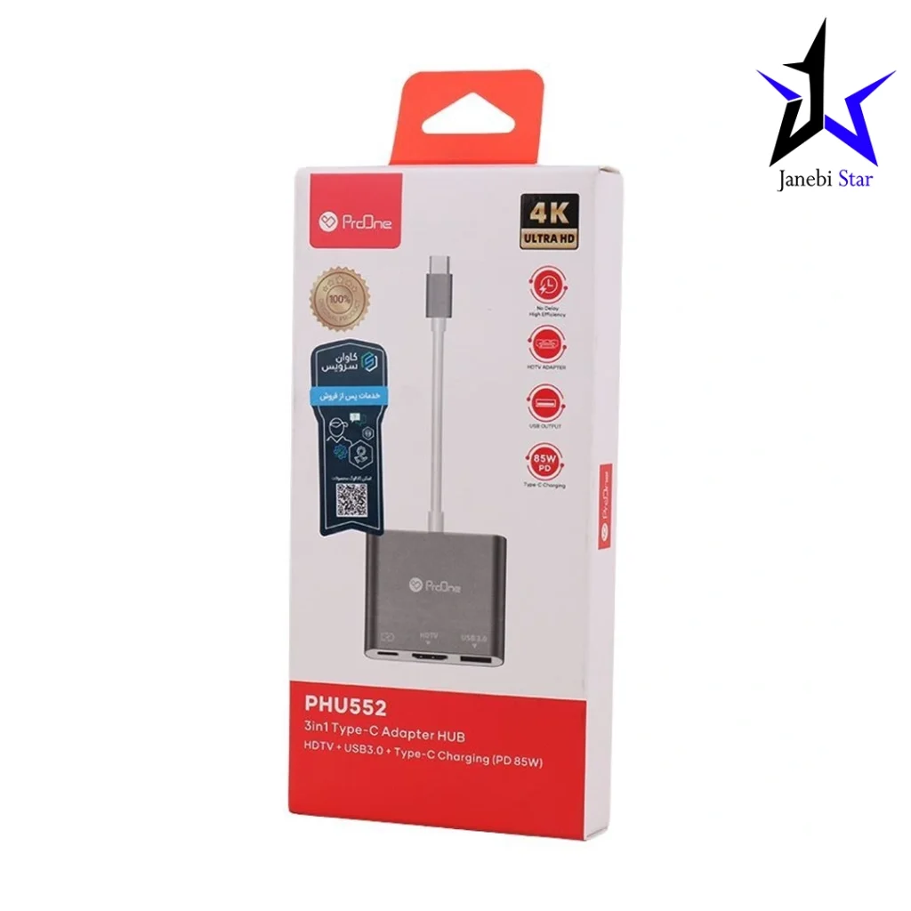 تبدیل Type-C به HDMI پرووان مدل PHU552