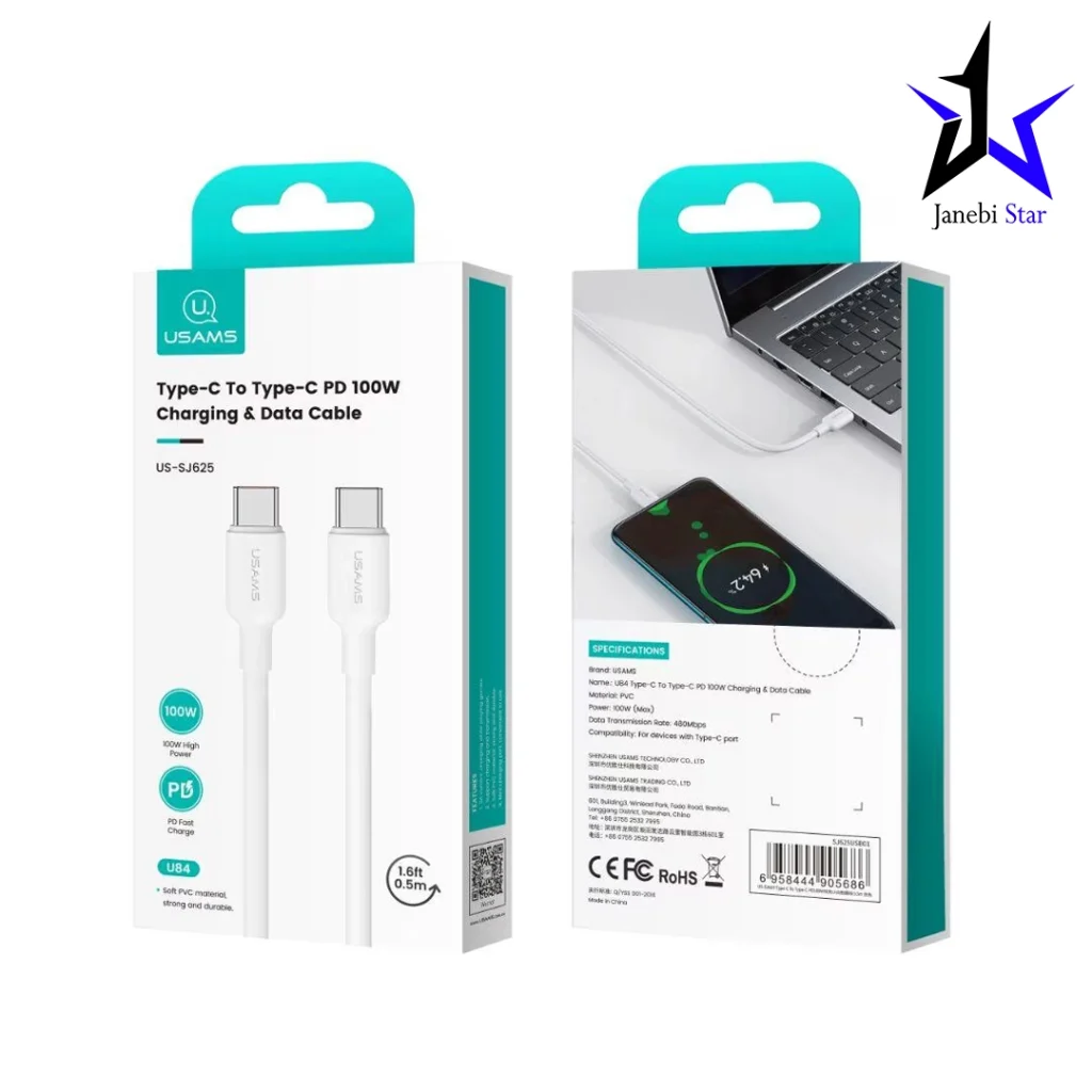کابل تبدیل Type-C به Type-C یوسمز مدل SJ625 طول 0.5 متر
