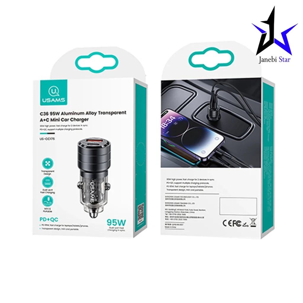 شارژر فندکی 95 وات یوسمز مدل cc176