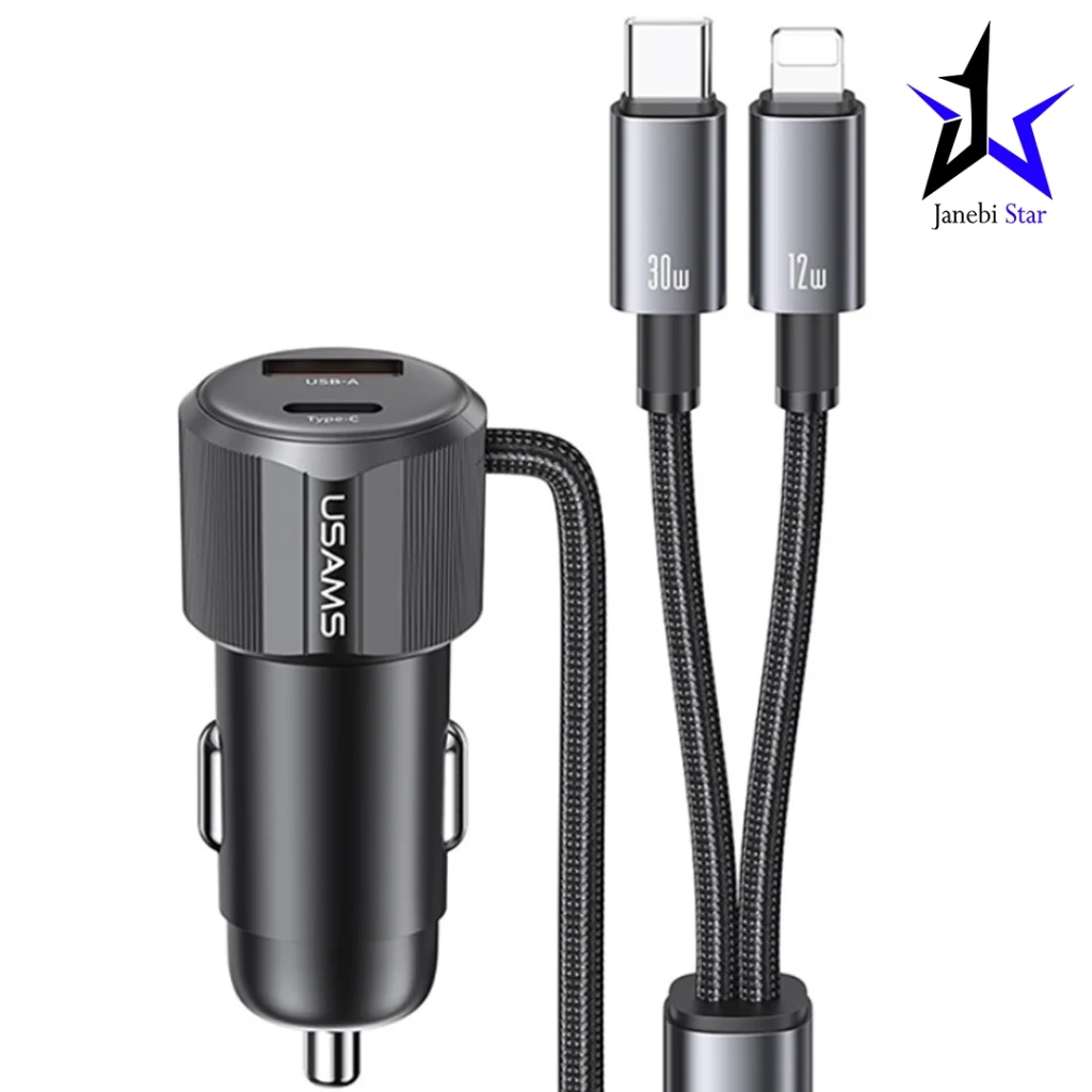 شارژر فندکی خودرو USAMS مدل CC287