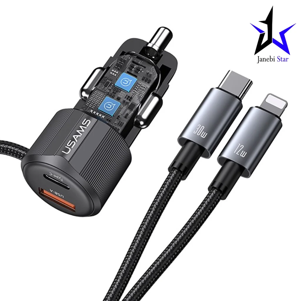 شارژر فندکی خودرو USAMS مدل CC287