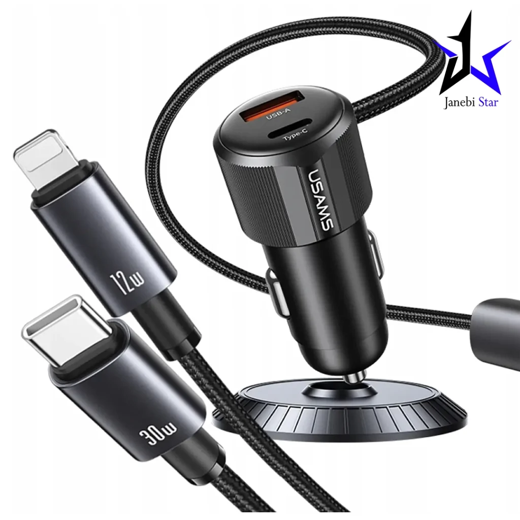 شارژر فندکی خودرو USAMS مدل CC287