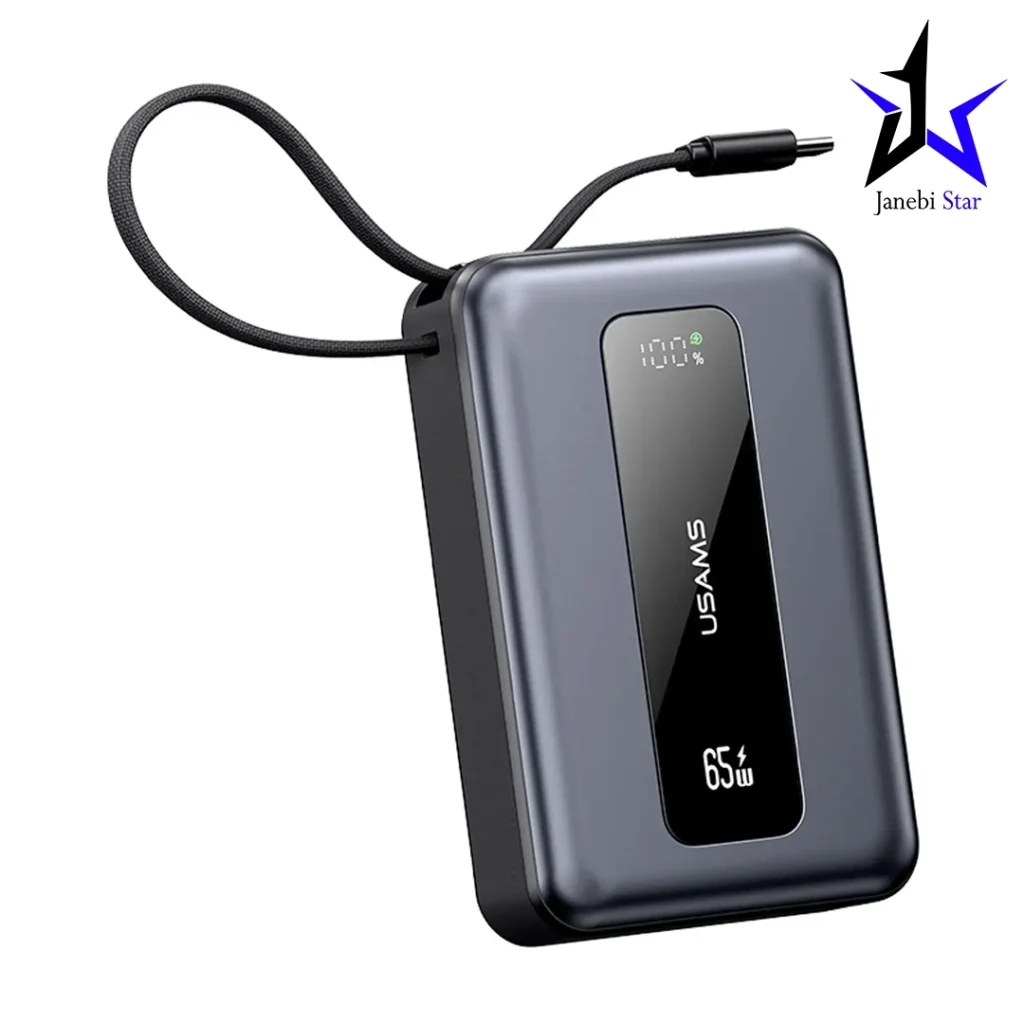 پاوربانک یوسمز مدل US-CD243 ظرفیت 20000 میلی‌آمپر‌ ساعت با توان 65 وات