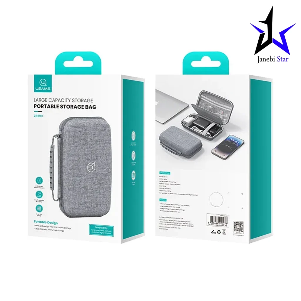 کیف پاوربانک و اکسسوری یوسمز مدل ZB290