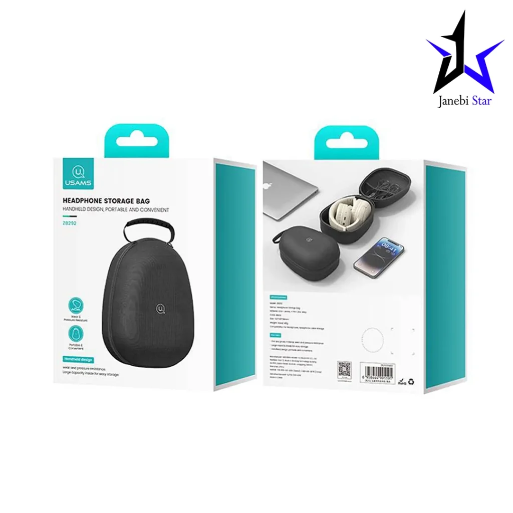کیف هدفون یوسمز مدل ZB292