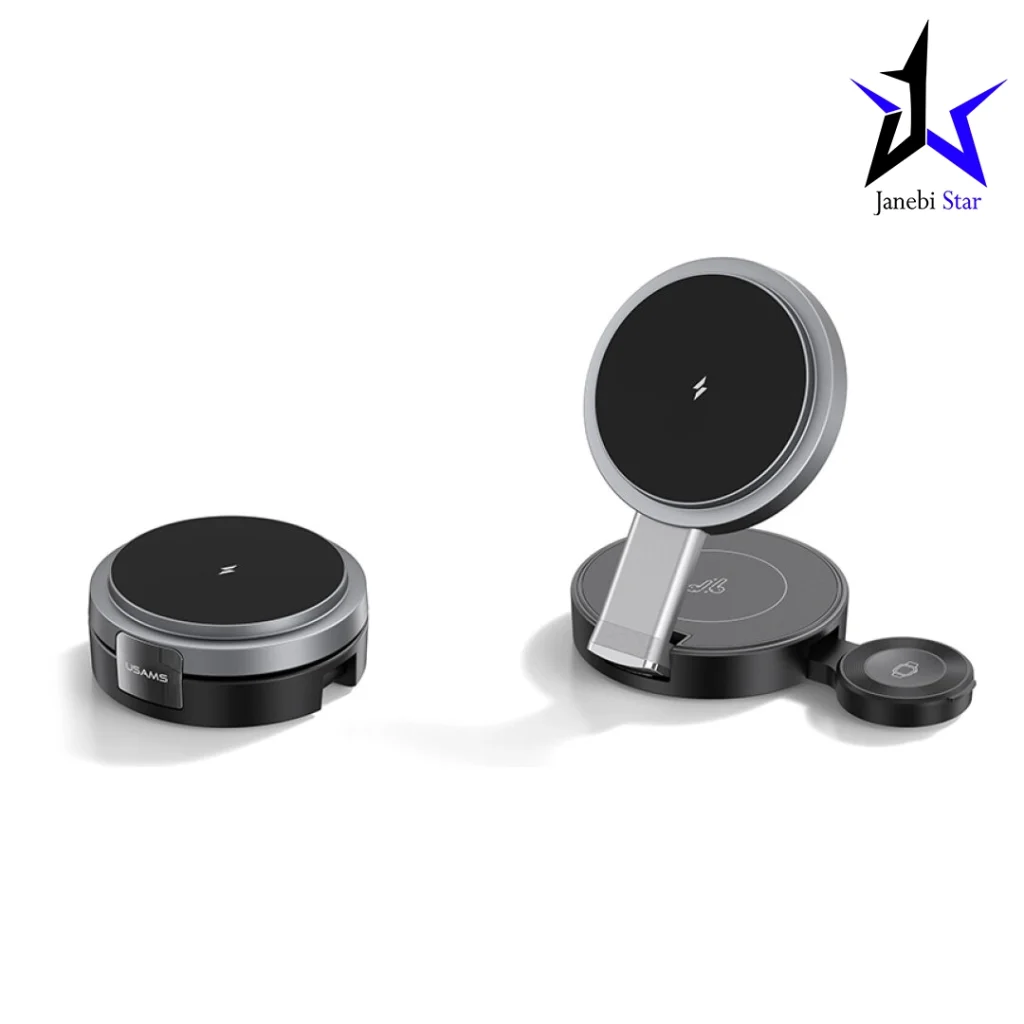 شارژر وایرلس سه کاره یوسمز مدل CD234